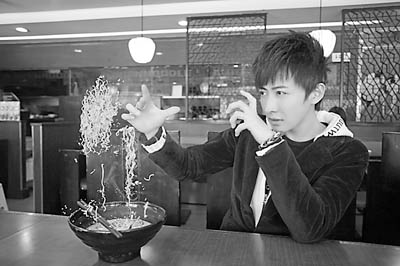 魔术师王亦丰的乏味生活